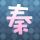 五星酒店潜规则